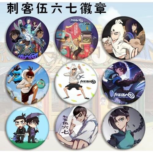 1pc 58mm round broooch pins Killer Seven;Scissor Seven Badges Cartoon broche