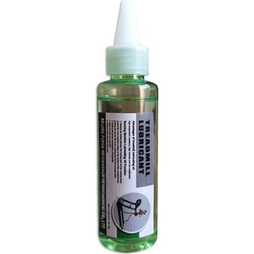 Treadmill Lubricating Oil Special Lubricating Oil For Treadmill Treadmill Maintenance Oil Silicone Fitness 60ML