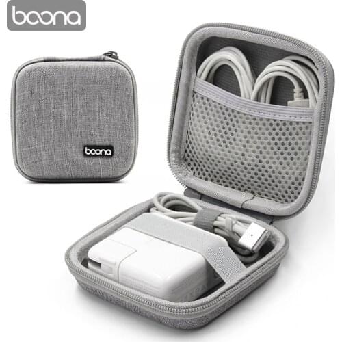 BOONA Laptop Accessories Storage Case Travel Power Supply Case Electronic Gadgets Bag for MacBook Air/Pro