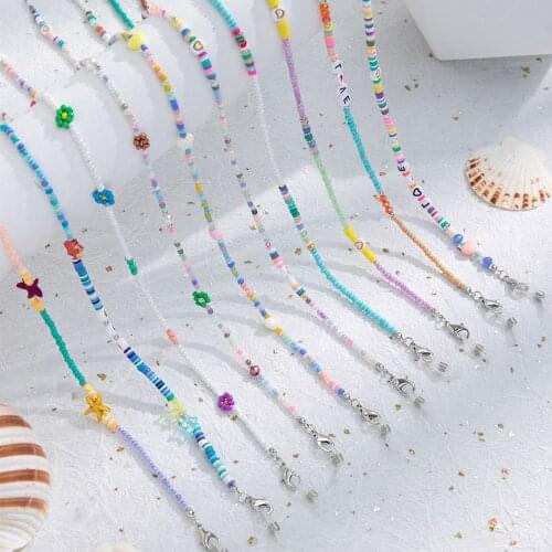 Colorful Soft Pottery Glasses Lanyard Fashion Flower Bead Sunglasses Necklace Rope Neck Strap Cord Eyeglass Chain Accessories