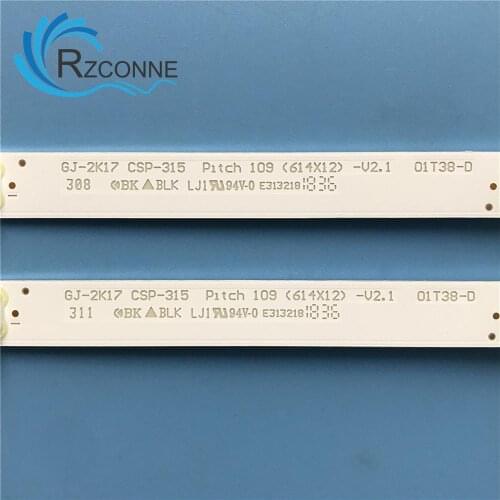 LED backlight strip 6 lamp for PHILIPS 32''TV GJ-2K17 CSP-315 Pitch 109 32PHT4503 32PHS4112/12 ShineOn M08-TP32030-0601N-4088C