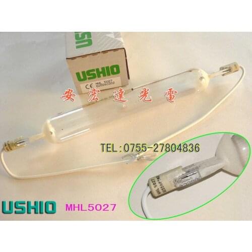 Ushio Mhl-5027 Copy Lights