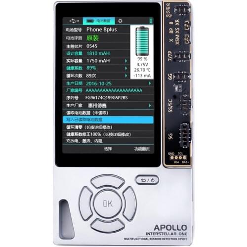 6 In 1 Restore Detection Device for 11 Pro Max XR XSMAX XS 8P 8 7P 7 True Tone Battery Headset Baseband Repair Repair Tester