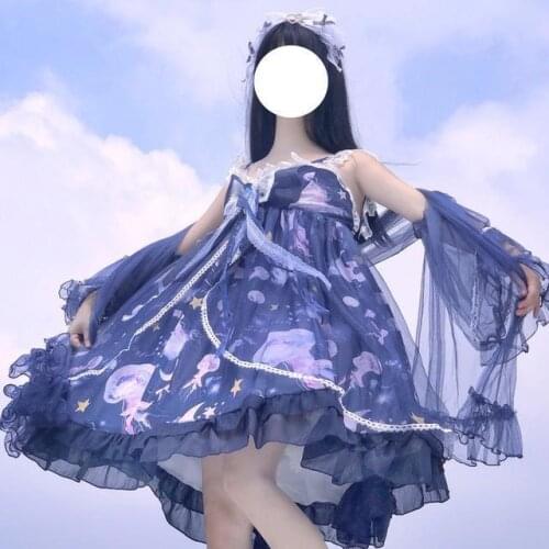 Lolita Dress Full Set of Sugar Paper Jellyfish Lolita Sling Jsk Women Dress