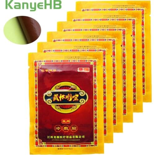 40pcs Back Pain Relief Patch Muscle Shoulder Neck Wrist Pain Bruises Stress Relaxation Medical Plaster Joint Pain Killer A048