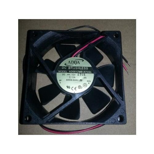 AD08012UX257301 8025 12V