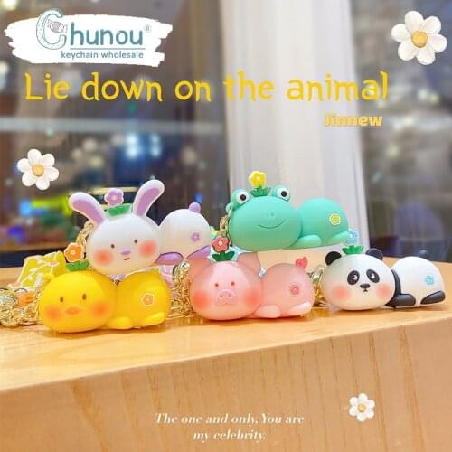 Cartoon Cute Panda Doll Keychain Panda Frog Piggy Doll Keychain Woman Man Creative Car Bag Exquisite Pendant Gift for Friends