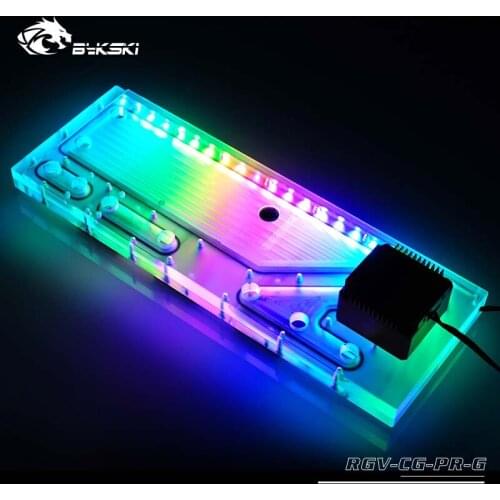 Bykski PC water cooling waterway plate channel integrated board for COUGAR Gemini T Case,RBW(5V)/RGB(12V) RGV-CG-PR-G