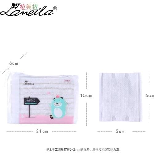 Cotton Bag Puff Skin Double-Sided Filling Thick High Efficiency Facial Wipe 200 PCs B131