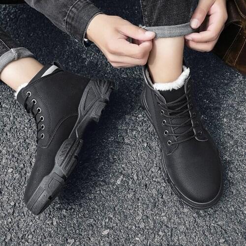 HYM HLJ FDH Men's Classic Boots