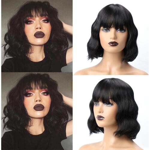 Short Bob Wigs for Women Synthetic Wavy Wigs with Bangs Shoulder Length Wine Red Wig Heat Resistant Fiber Cosplay hair