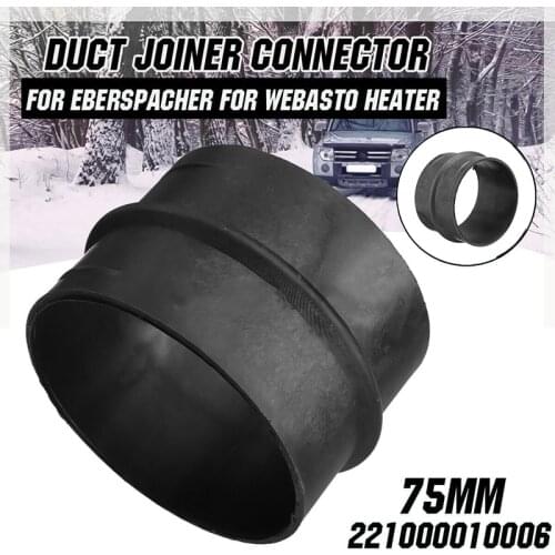75mm Duct Joiner Connector Ducting Pipe Joiner Hose Tube Air Diesel Parking Heater Hose Line Connector For Webasto Eberspacher