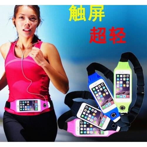 Yooyour Waterproof Sport Gym Waist Bag Pouch For iPhone 7 6 6S Plus 5S 5 Outdoor Phone Case For Galaxy S7 S6 Edge Plus Note 5