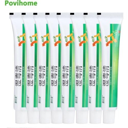 10Pcs Herbal Antipruritic Ointment Psoriasis Eczema Dermatitis Treatment Cream Skin Antibacterial Anti Itching Medical Plaster