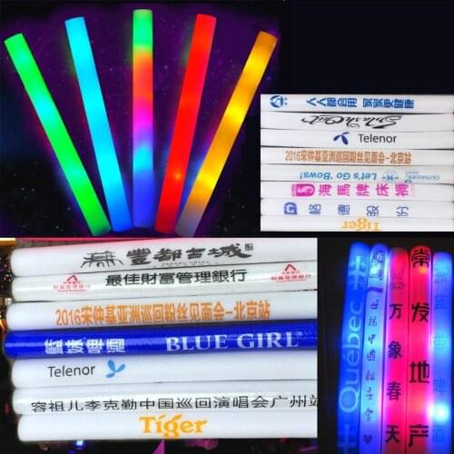 10PCS Cheering sponge light stick Colorful/color selection Sports concert wedding festival cheers shout supplies Come on stick
