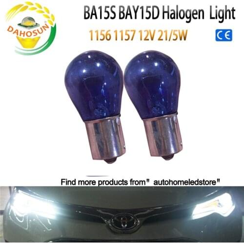 2pcs x dahosun amber and clear white Halogen Bulb 1156 BA15S P21W 1157 BAY15D P21/5W 12V Car Position Signal Brake Light