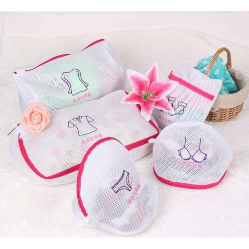 New Lingerie Washing Home Use Mesh Clothing Underwear Organizer Washing Bag Useful Mesh Net Bra Wash Bag zipper Laundry Bag