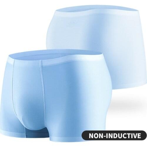 Sexy Mens Boxers Seamless Underwear Man Thin Ice Silk Panties Solid Breathable Graphene Pouch Underpants Male Boxershorts Cueca