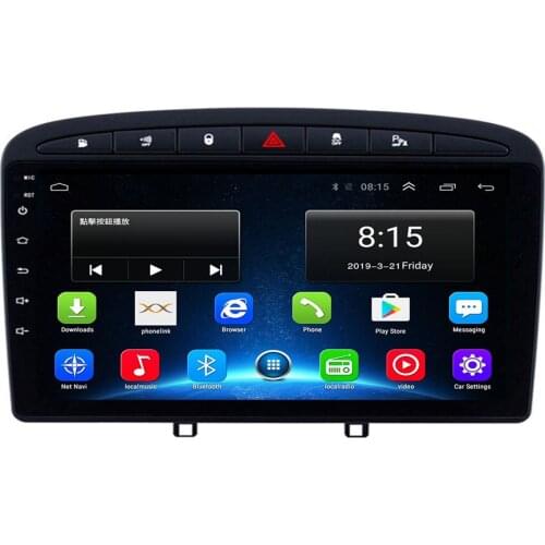 4G LTE Android10 2GB 32GB Car DVD Player GPS Navi for Peugeot 408 for Peugeot 308 308SW Audio Radio Stereo Head Unit