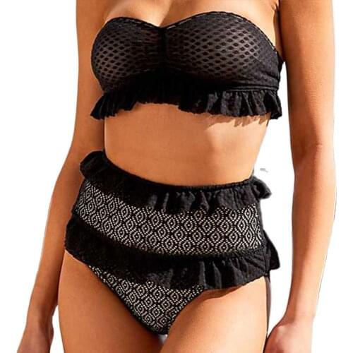 Baldauren High Swimwear