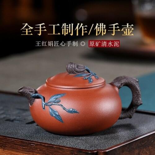 Yixing teapot undressed ore bergamot double color pure manual recommended qing cement mixed batch of famous flower pot