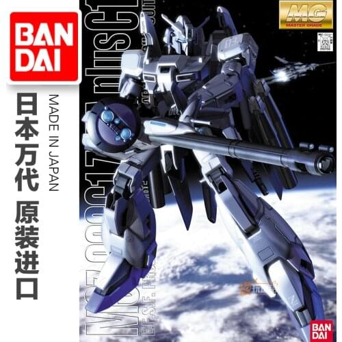 Bandai Gundam Model IN-Stock Assembly 49834 MG 1/100 MS-06S CHAR S ZAKU Ver2.0 Gundam ROBOT Figure Anime Toys Figure Gift