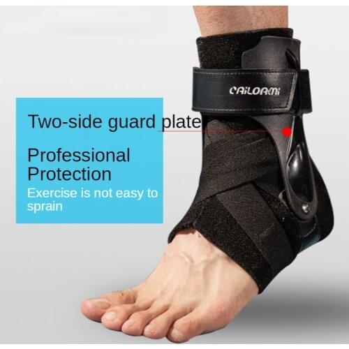 New Multifunctional Anti-sprain Ankle Support Medical Ankle Support Ankle Support Ankle Support Ankle Support