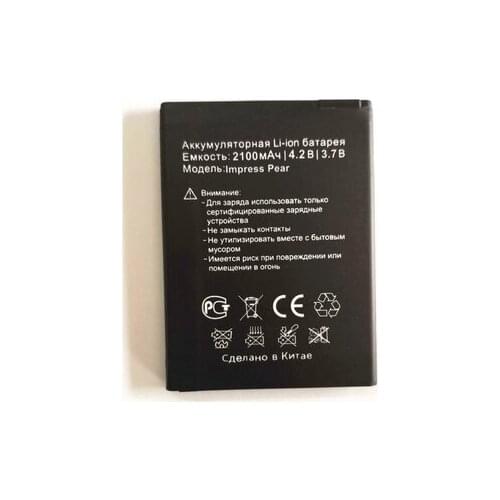 3.7V 2100mAh High Quality impress Pear Battery for Vertex impress Pear smart phone Battery with phone stander