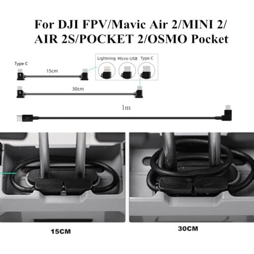 For DJI FPV/Mavic Air 2/MINI 2/AIR 2S/POCKET 2/OSMO Pocket Cable Flex TYPE C/USB C/IOS/Micro USB/Android 15cm 30cm 1m Accessory