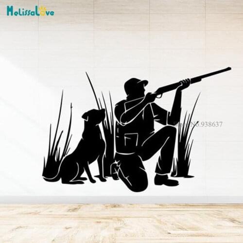 Duck Hunter Hunting Dog Creative Wall Art Sticker Decal Living Room Home Decor Removable Vinyl Mural BD302