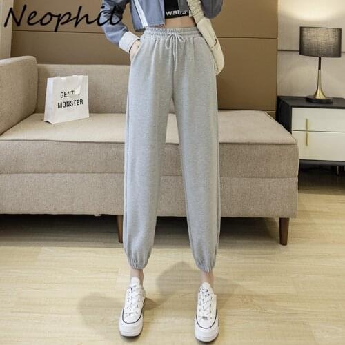 Женские спортивные брюки NEOPHIL China At AliExpress