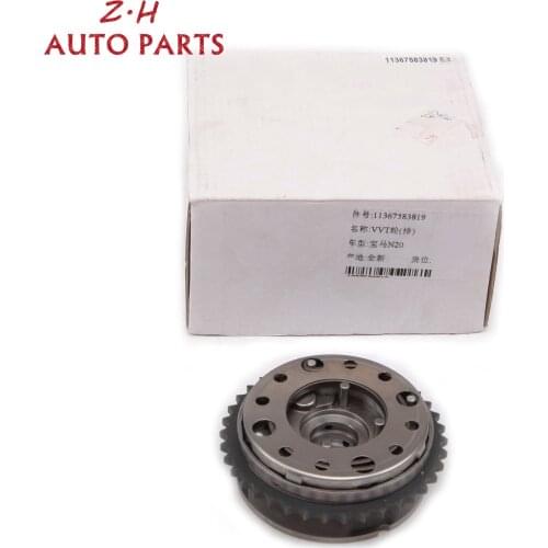 New Exhaust Camshaft Adjuster 11 36 7 583 819 Assembly For BMW 125L 220L 320L 328L xDrLve 320L X1 X3 X4 X5 Z4 L4 2.0L 427103510