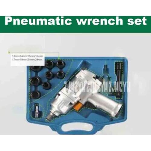 New FUJ-518FP Pneumatic Wrench "1/2" 1200N.M Pneumatic Impact Spanner Large Torque Pneumatic Sleeve Pneumatic Tools 7000r/min