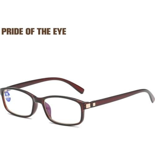 PRIDE OF THE EYE Portable Audio Equipment