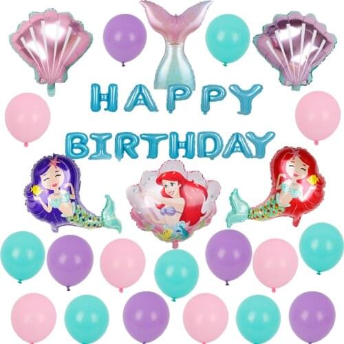 1pc Pink purple baby shower girl wedding air balloons hawaii shell foil balloons Mermaid birthday party decoration sea Toy Globo