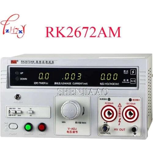 Rek High Accuracy AC / DC Resistance Voltage 5KV Pressure Tester Hipot Tester 10V RK2672AM Manometer LED Digital Display