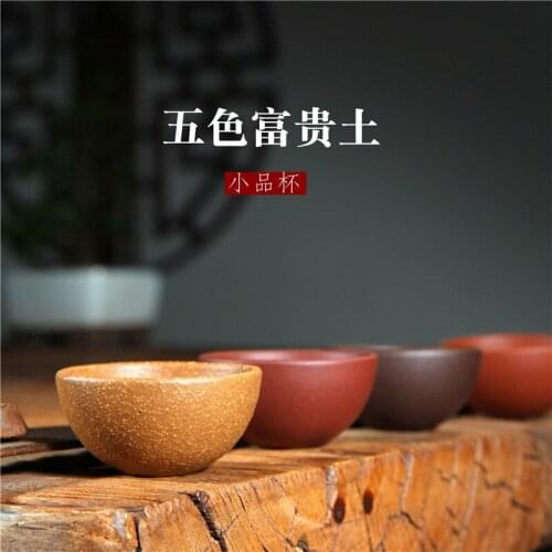 1pc 40ml Chinese Yixing Zisha Purple Clay Handmade Gongfu Teacup