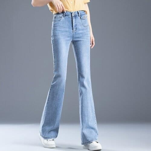 ACRMRAC Womens High Jeans
