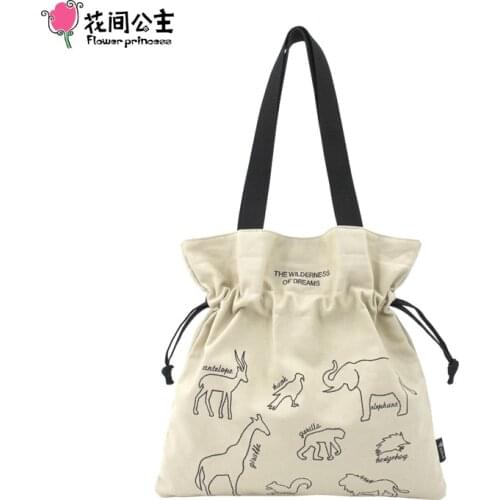 Flower Princess Brand 2021 New Summer Womens Large Capacity All-Match Fashion Casual Canvas Cloth Shoulder Crossbody Tote Bag