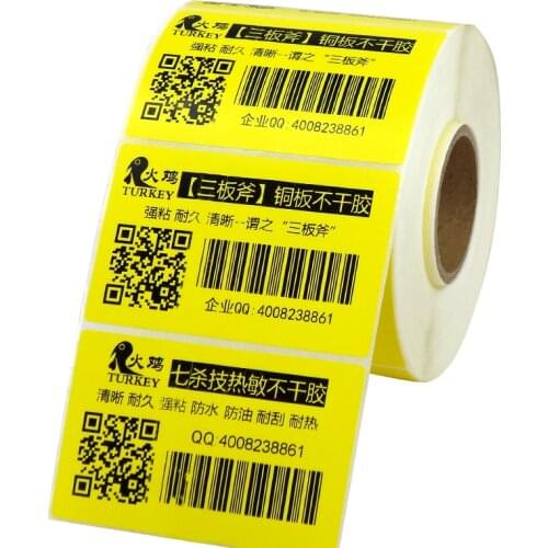 Yellow self-adhesive bar code thermal transfer label 80mm x50mm(1000 labels) for ribbon label marker