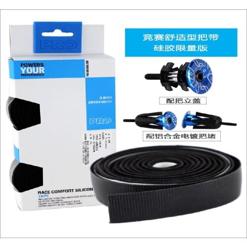 2020 NEW High-quality PRO SPORT CONTROL TEAM Bicycle Handlebar Tape Road Bike Grip Tape Cycling Bar 5 orders