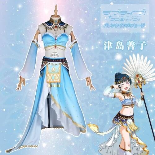 2020 Love live Sunshine Yoshiko Tsushima Dancers awakening Cosplay Costume Arabian dress Anime Clothes