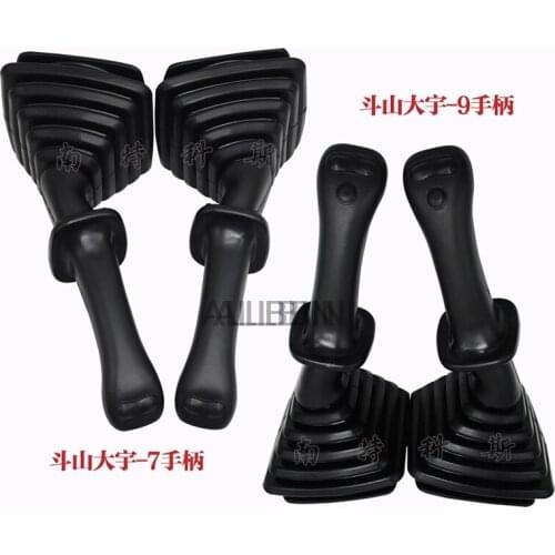 For Excavator accessories Doosan Daewoo HD60/150/220/215/225/300-7-9 Joystick handle rubber dust cover high quality accessories