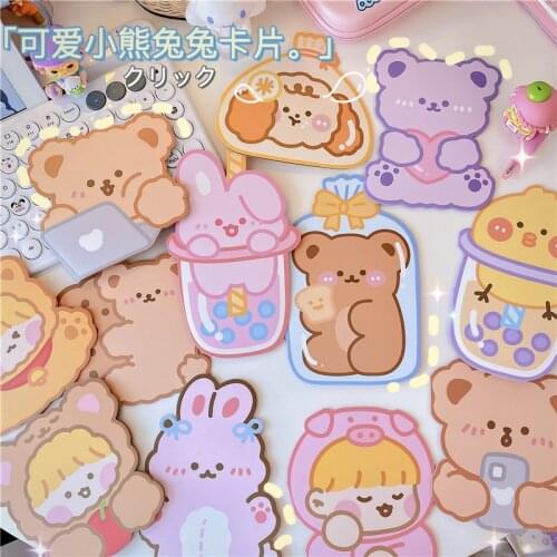 Cute Animal Thicken Creative Colorful Bear Girls Postcard Set / Gift Greeting Card Assorted / Birthday Cards Lot Message Card