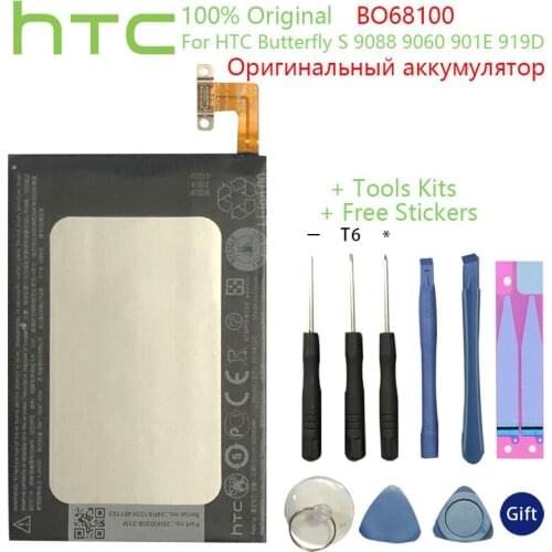 HTC Original High Quality 3200mAh BO68100 battery for HTC Butterfly S 9088 9060 901E 919D Smartphone +Tools +Stickers