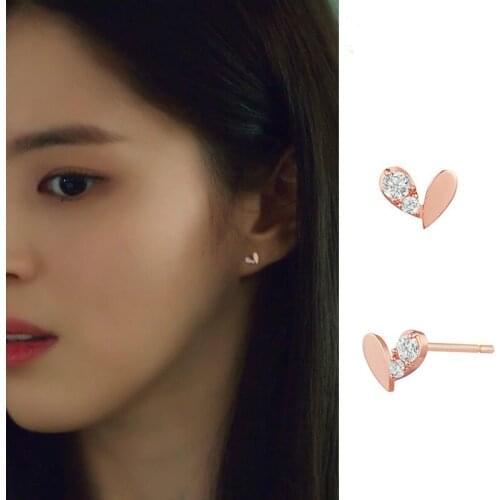 Han So Hee The world of Korean drama couple Same simple design heart shaped earrings for women