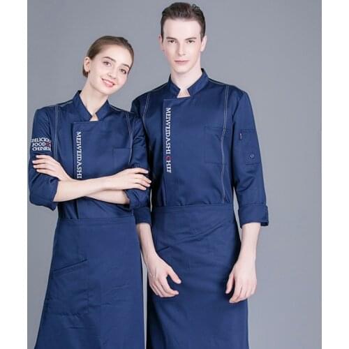 WELIVENICE New 2018 High Quality Chef Uniforms Men Women Letter Embroidery Food Services Cooking Clothes 5 Color