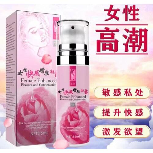 15ML Female Sexual Vaginal Tightening Liquid Orgasm Sex Drops Pleasure Stimulant Spray for Woman Body Massage Adult Product