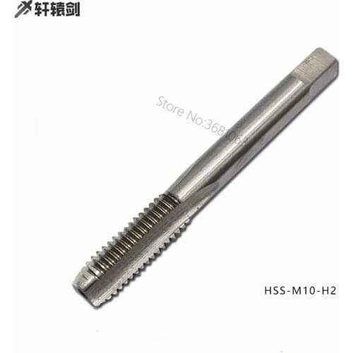 5pcs Straight Flute Machine Taps M10 Thread M10x1.25 M10x1 M10X1.5 HSS H2 Tap Bit Right Hand Threading Drill Bit Tool