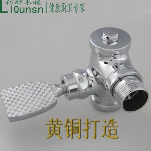 Copper pedal flush valve squatting toilet urinal flush valve pedal flusher